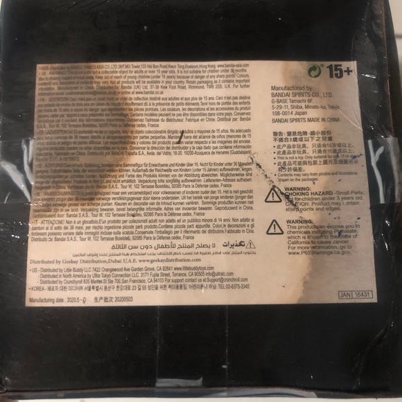 Limited edition Asuna figure Sword Art Online - Picture 2 of 5